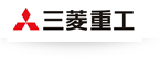 三菱重工
